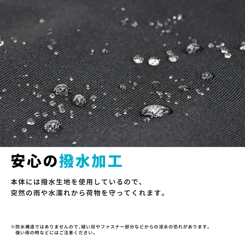 ウエストバッグ