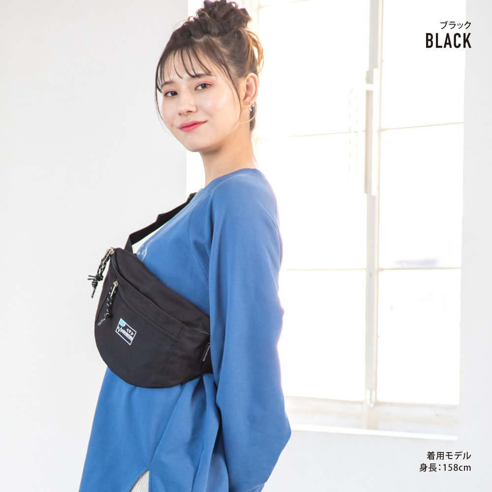 ウエストバッグ