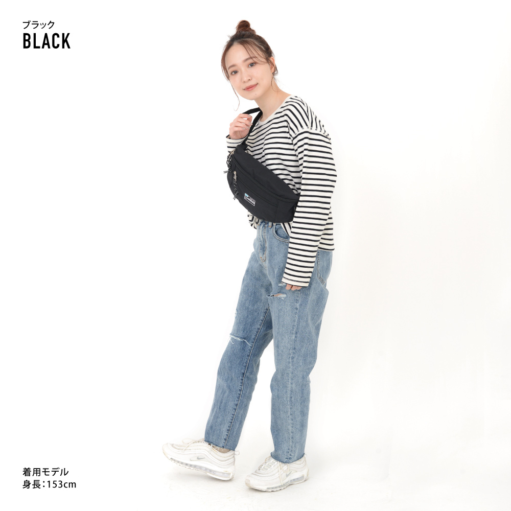 ウエストバッグ