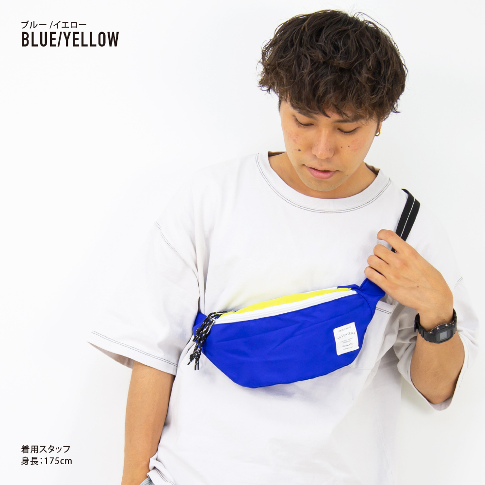 ウエストバッグ