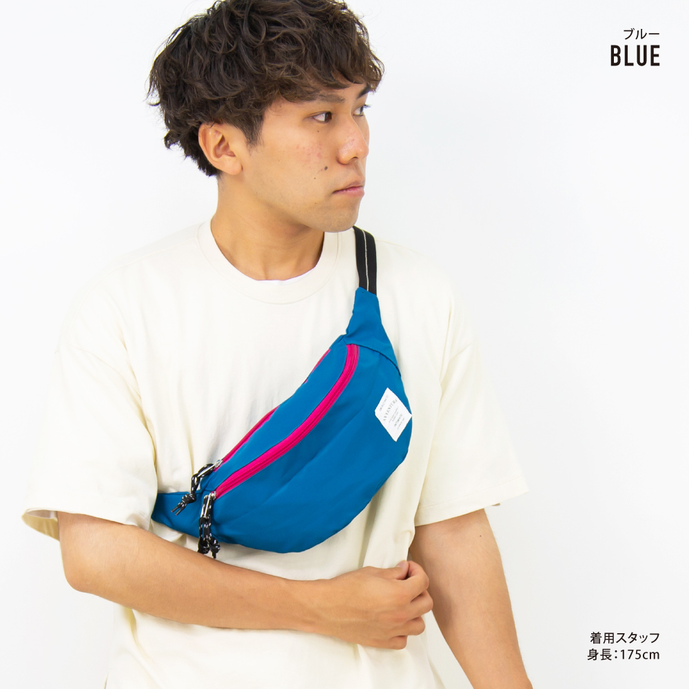 ウエストバッグ