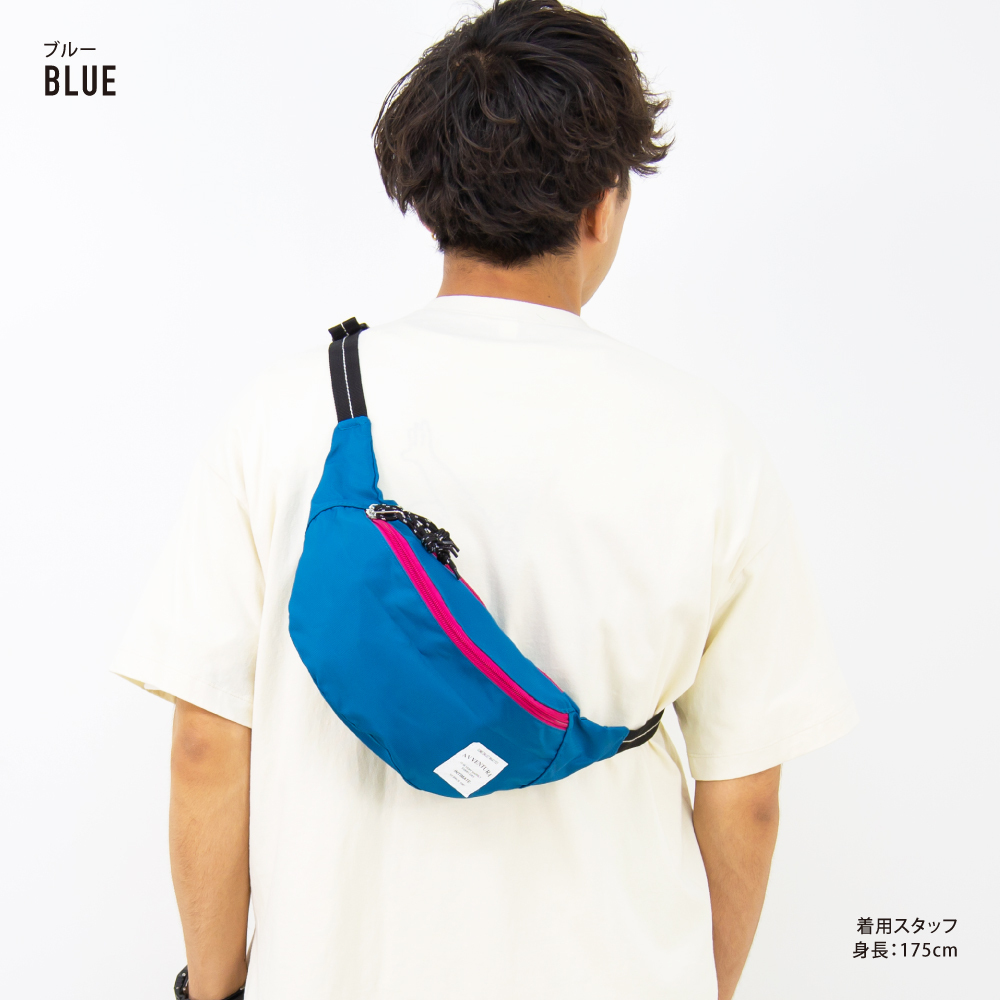 ウエストバッグ