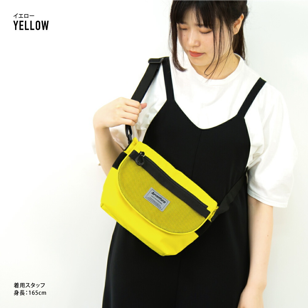 ショルダーバッグ