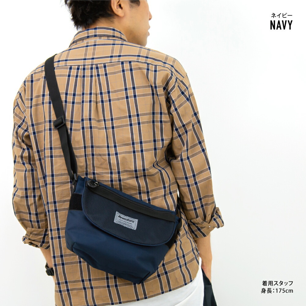 ショルダーバッグ