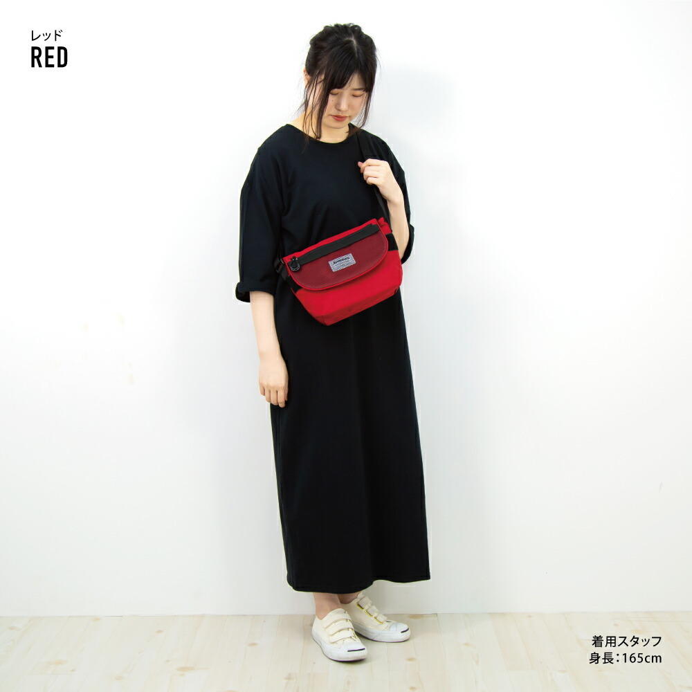 ショルダーバッグ