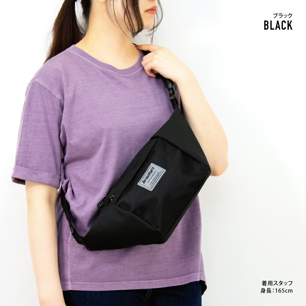 ショルダーバッグ