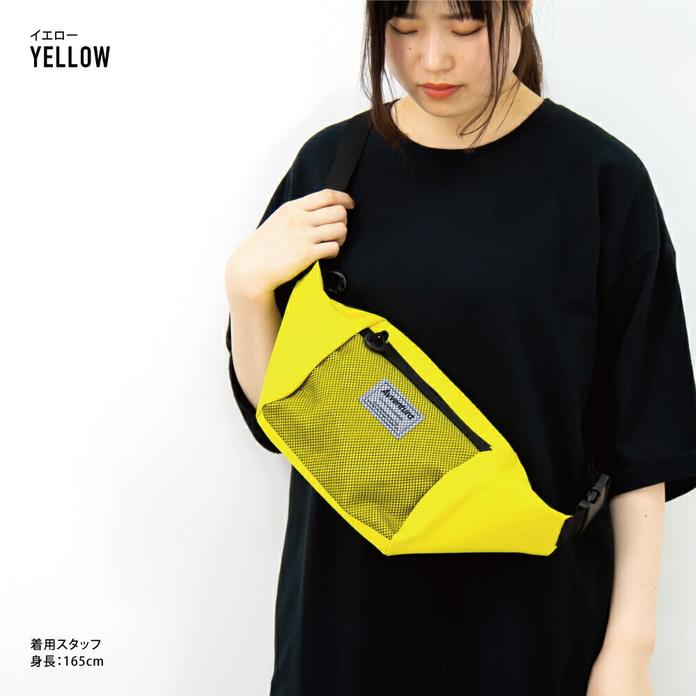 ショルダーバッグ
