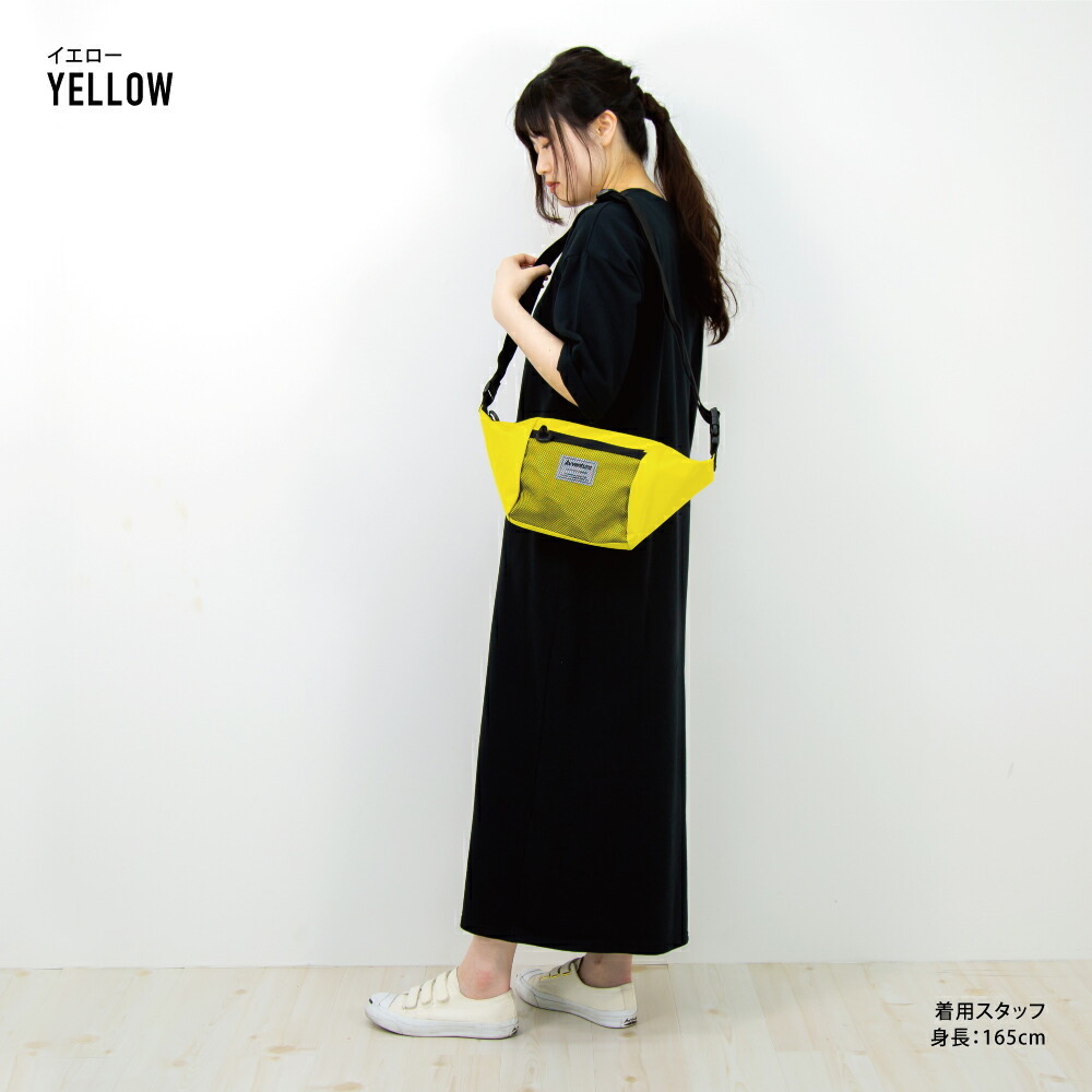 ショルダーバッグ