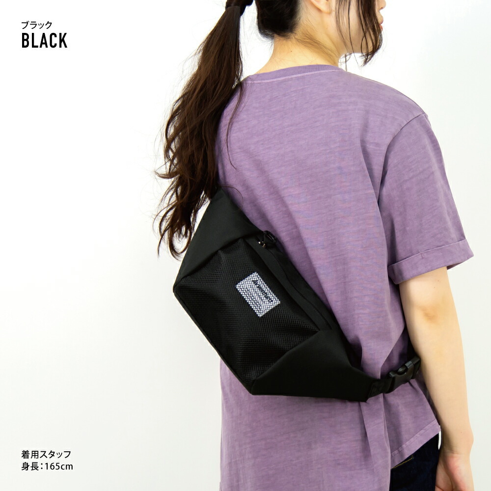 ショルダーバッグ