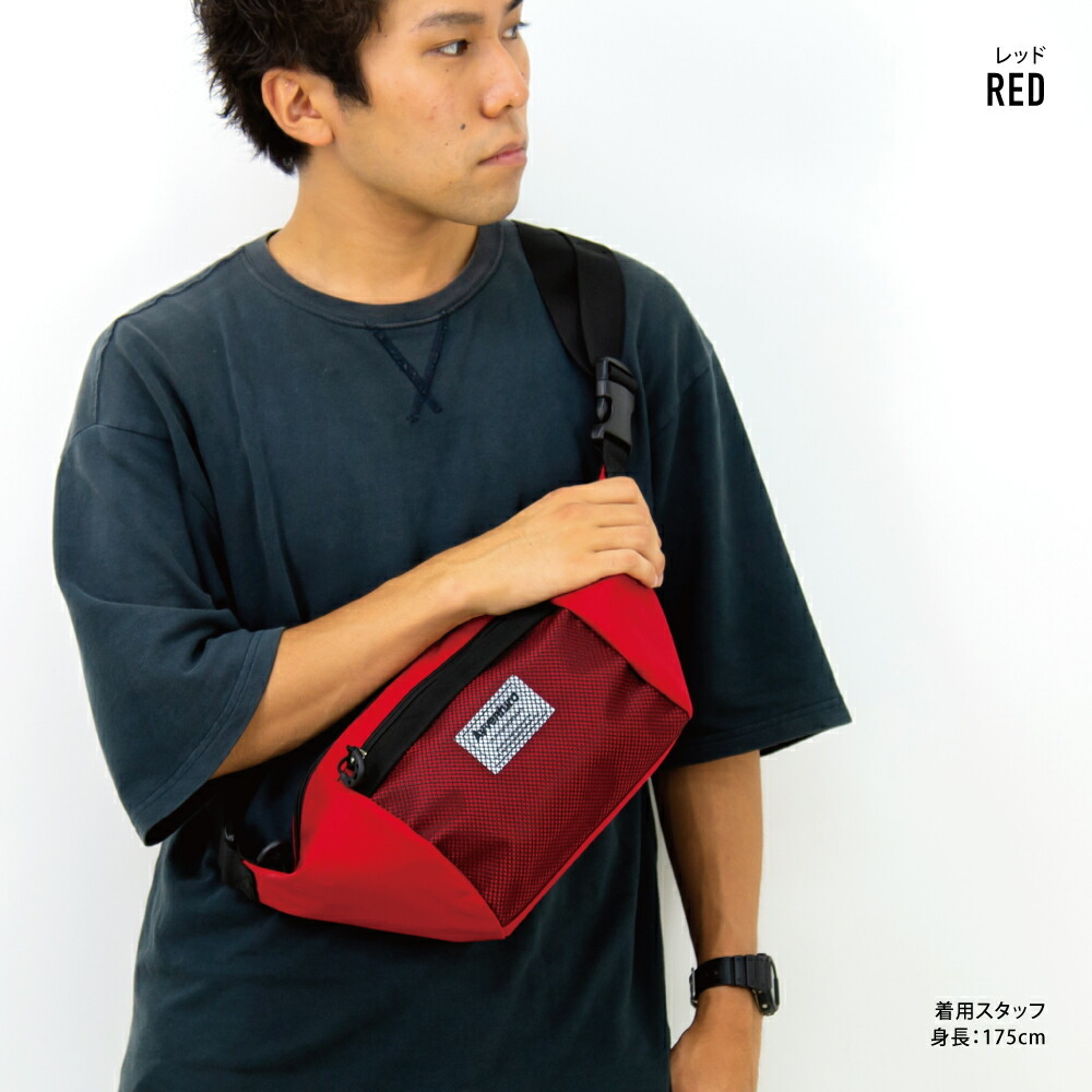 ショルダーバッグ