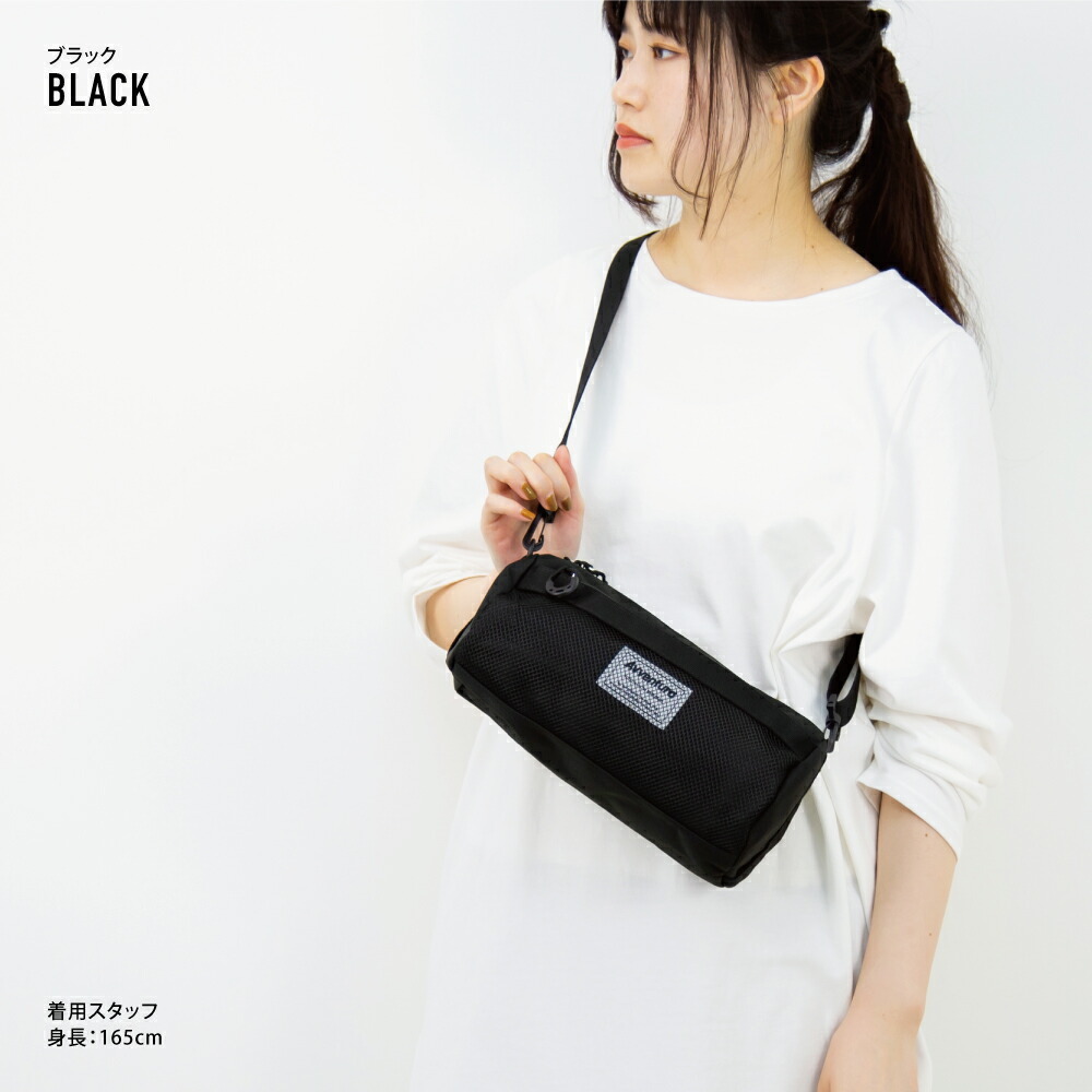 ショルダーバッグ