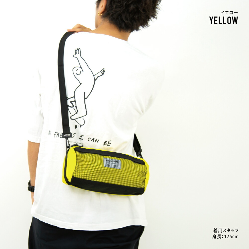 ショルダーバッグ