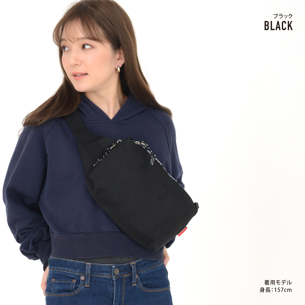 ウエストバッグ