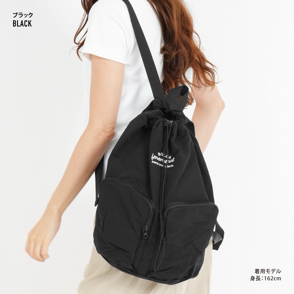 リュックサック 巾着リュック レディース バッグ 15L a4 撥水 軽い