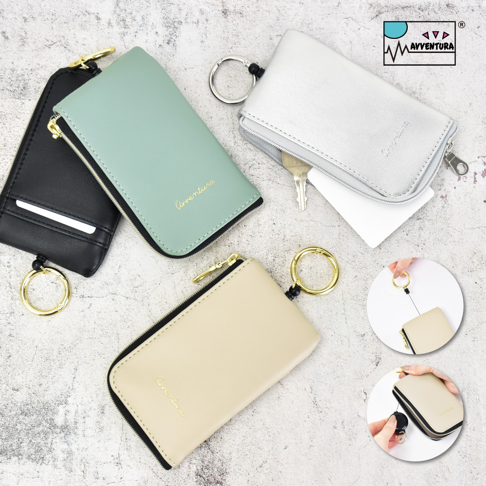 キーケース パスケース リール 合皮 通勤 通学 旅行 : Action! - 通販