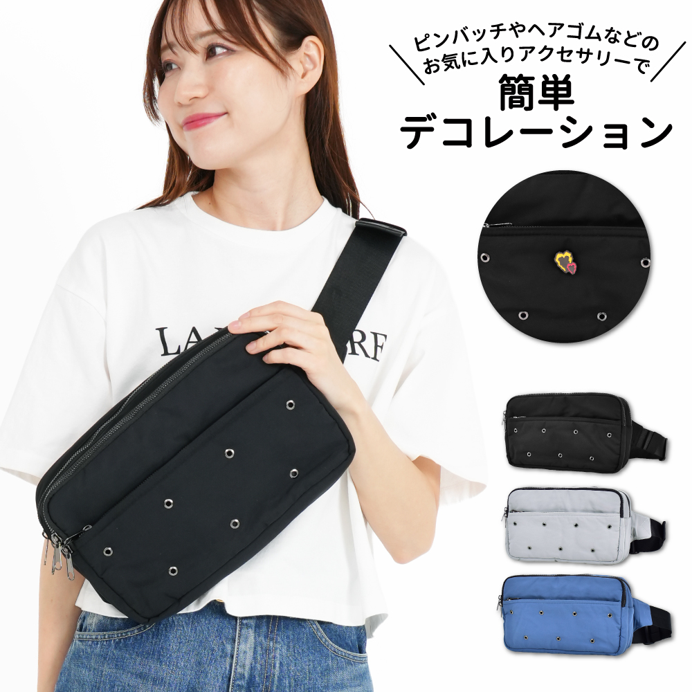 ボディバッグ ウエストバッグ レディース メンズ 通勤 通学 旅行