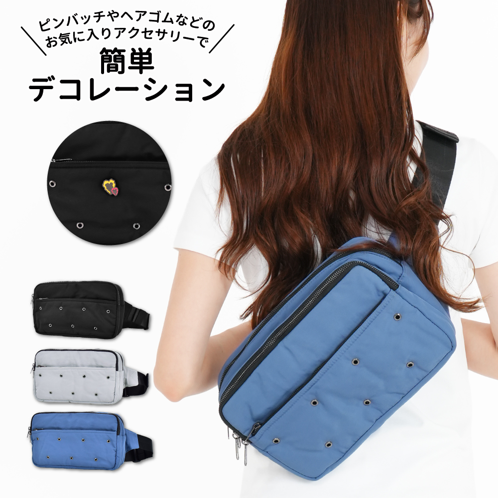 撥水ボディバッグ| メンズ 軽量 多収納 黒 美品 | 仕事 学生 ギフト ボディバッグ ウエストバッグ メンズ ブランド 大容量 斜めがけ 防水