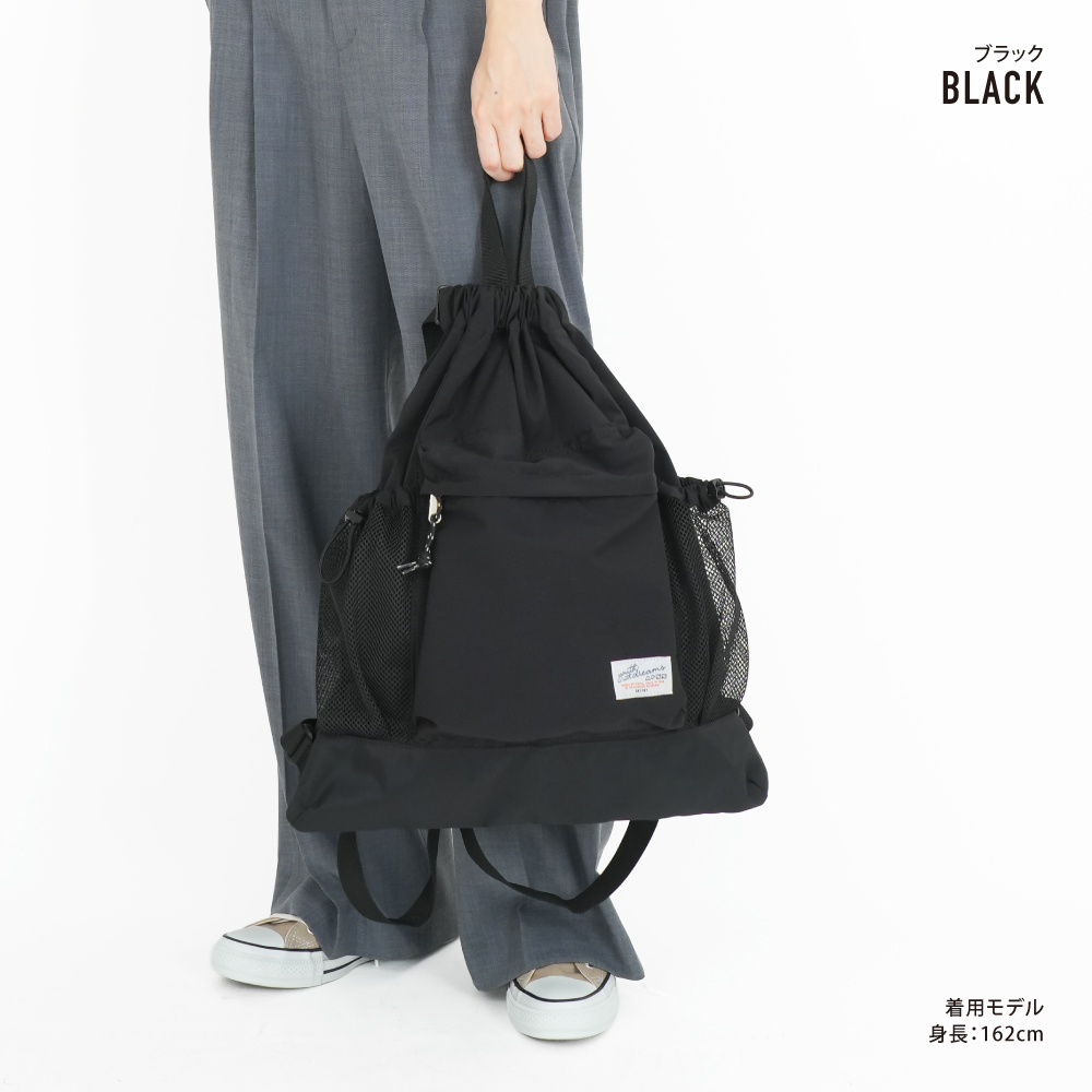 ナップサック リュック 巾着リュック レディース バッグ 15L a4 軽い