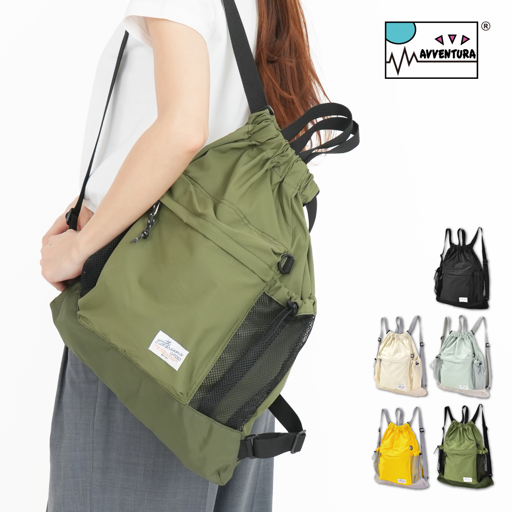 ナップサック リュック 巾着リュック レディース バッグ 15L a4 軽い