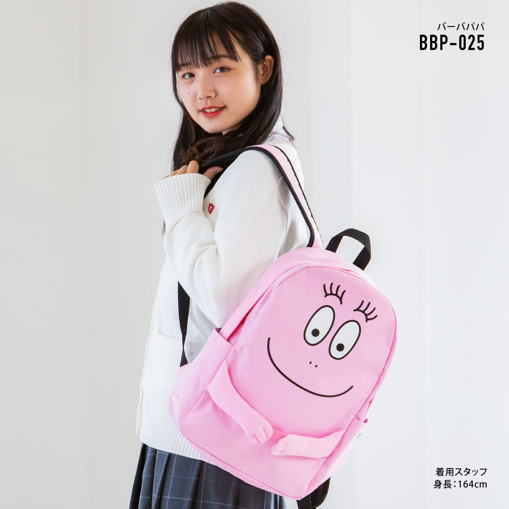 【早い者勝ち】【新品】バーバリー ベージュ リュック バーバリーブランドリュックバッグ おしゃれ リュックレディース