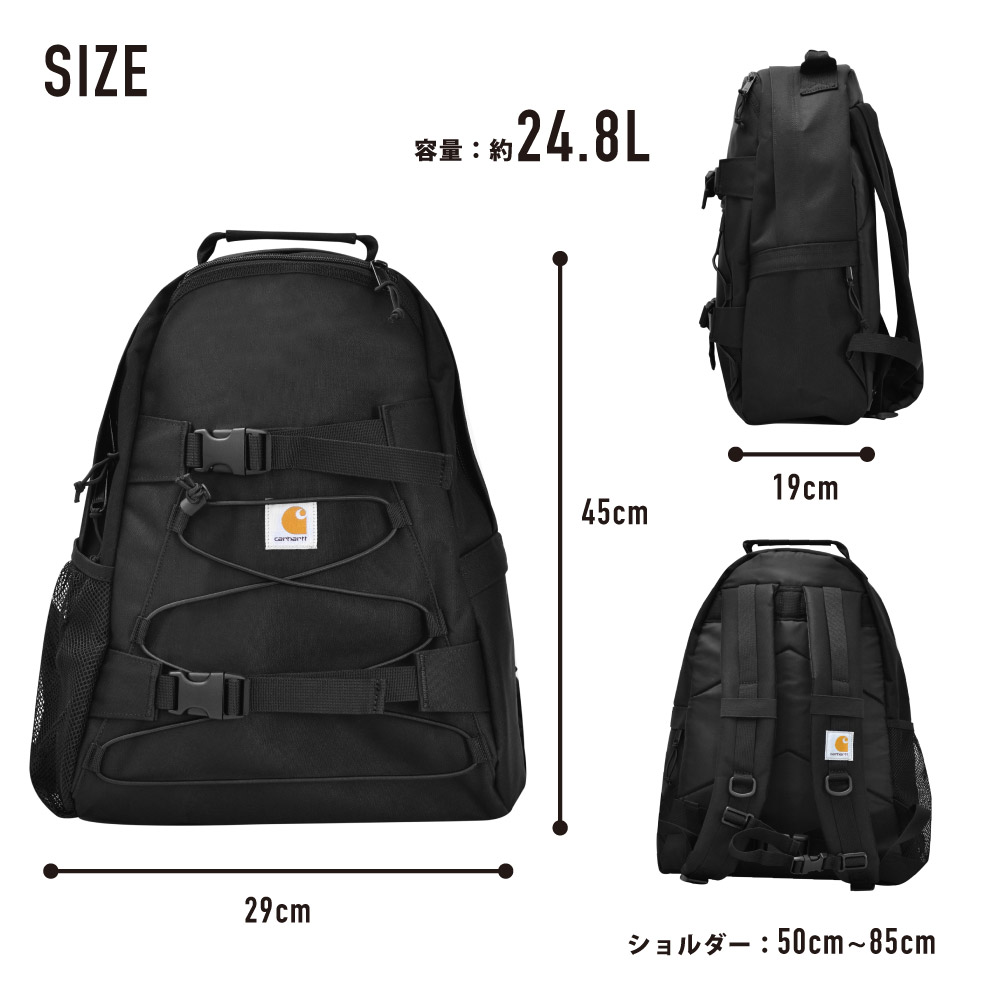 Carhartt ブラックバックパック CLINK｜CARHARTT WIP JAKE BACKPACK (BLACK)｜東京・吉祥寺