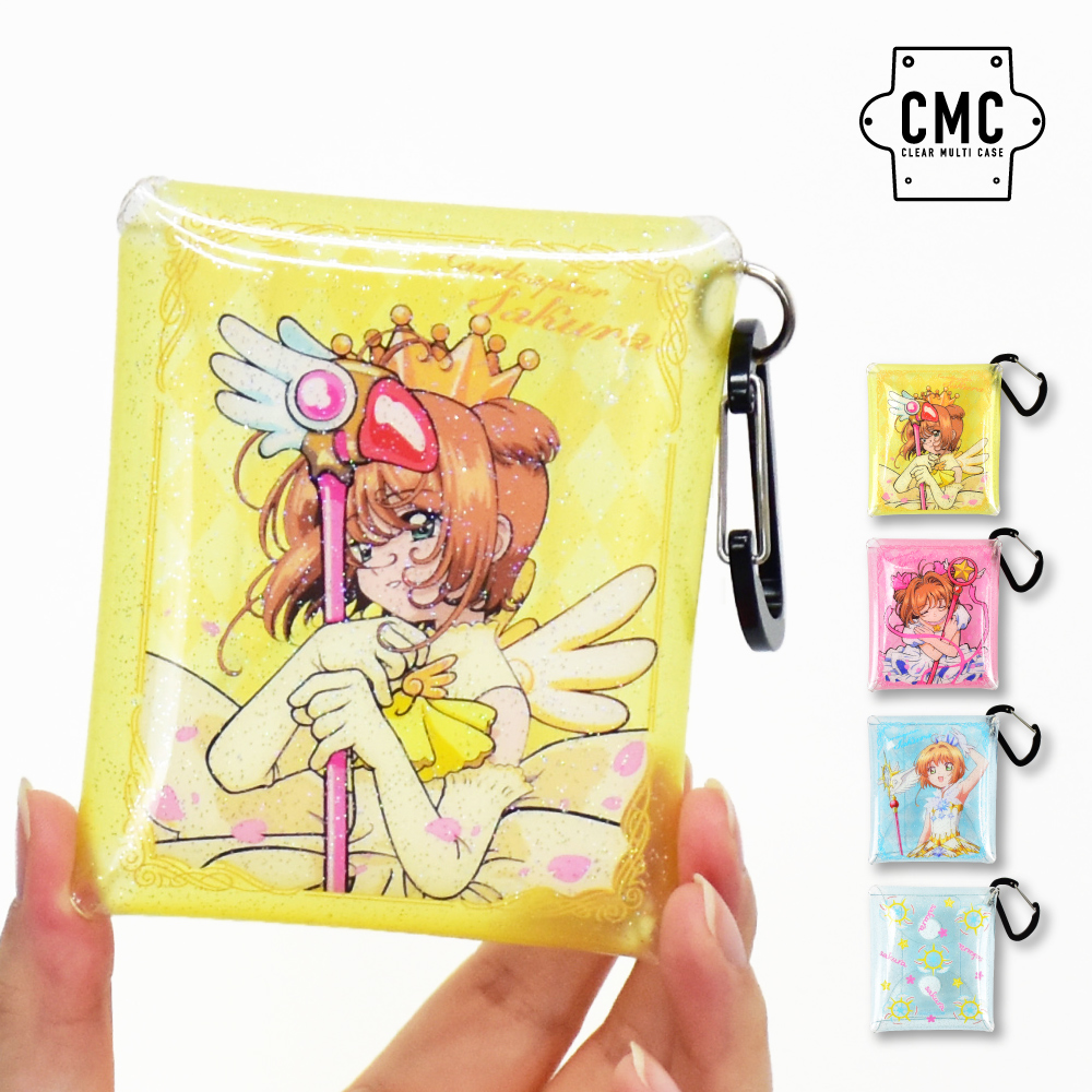 カードキャプターさくら アニメ グッズ クリアポーチ カラビナ付き