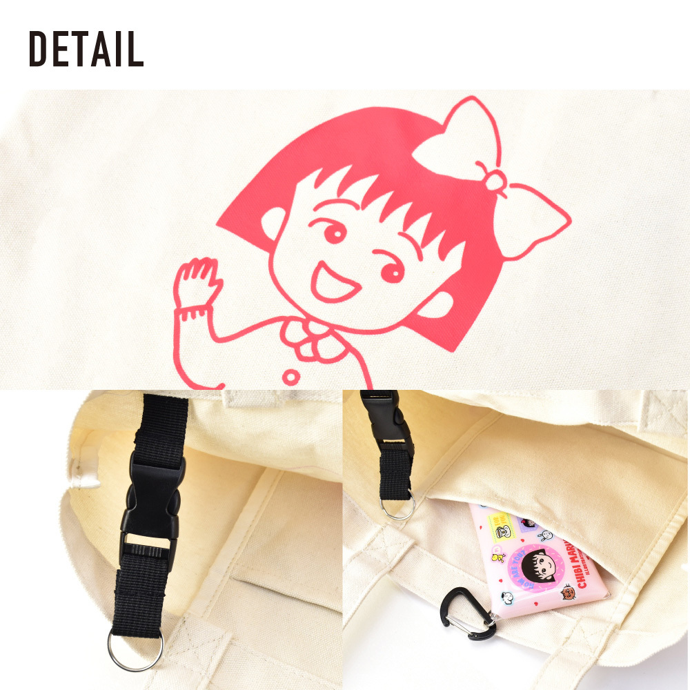 まるちゃん様 バッグ まるちゃん | Manhattan Portage | 162cm | Manhattan Portage