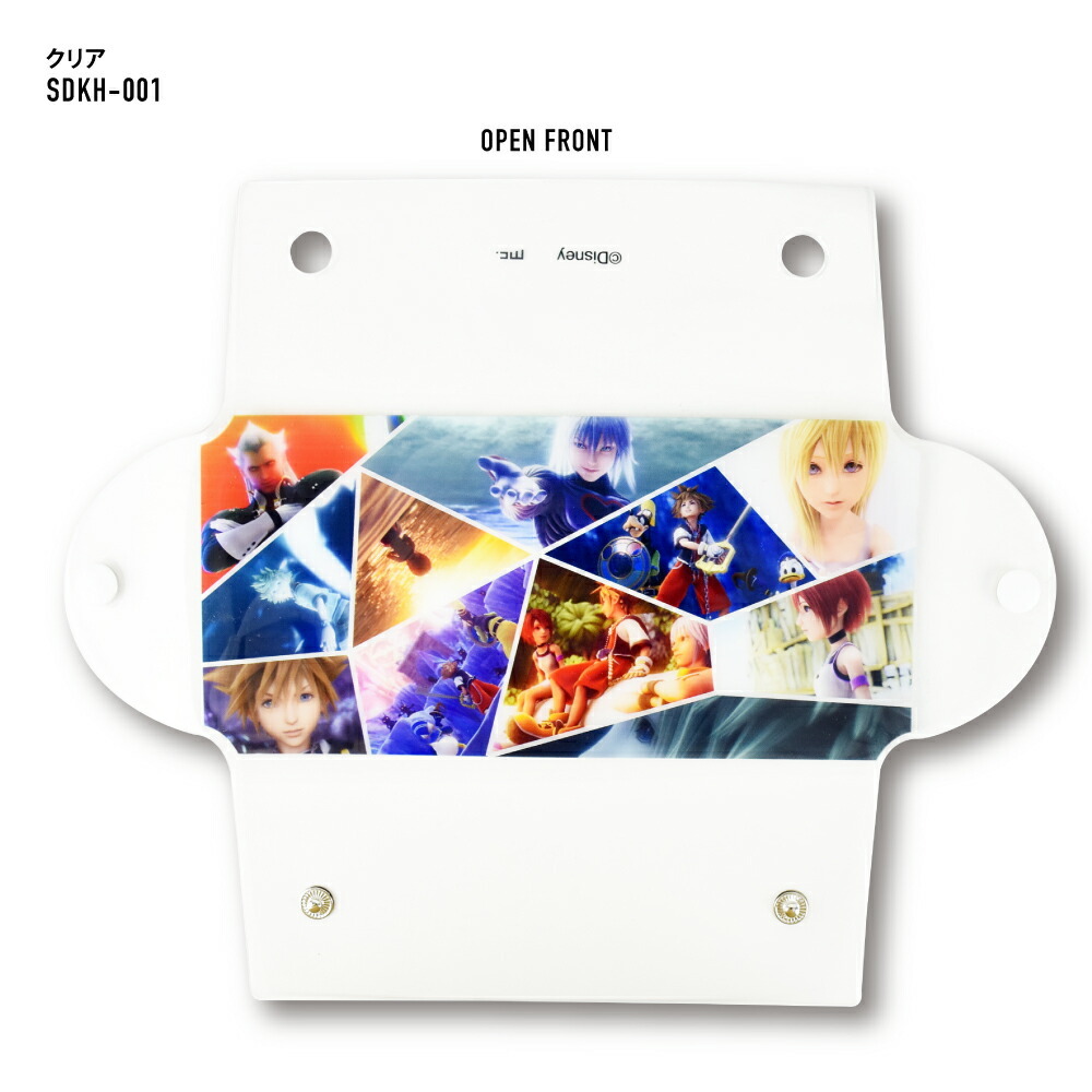 Disney（ディズニー） キングダムハーツ クリアマルチケース Lサイズ