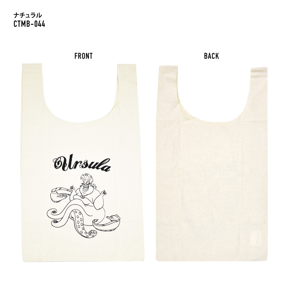 Disney（ディズニー） ヴィランズ エコバッグ マルシェバッグ 綿 エコ