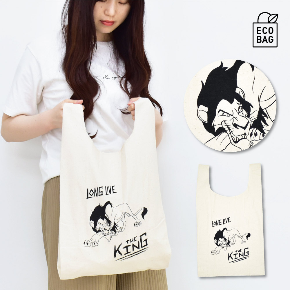 スカー ライオンキング ディズニー エコバッグ 折りたたみ コンパクト 綿 キャラクター かわいい トートバック コンビニ レジバッグ コンビニバッグ Disney0090 Action 通販 Yahoo ショッピング