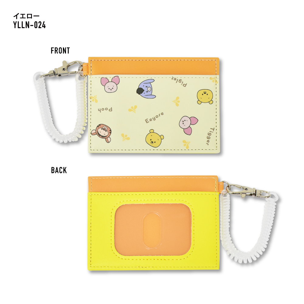 ディズニー　パスケース　３つセット ディズニーパスケース3つセット