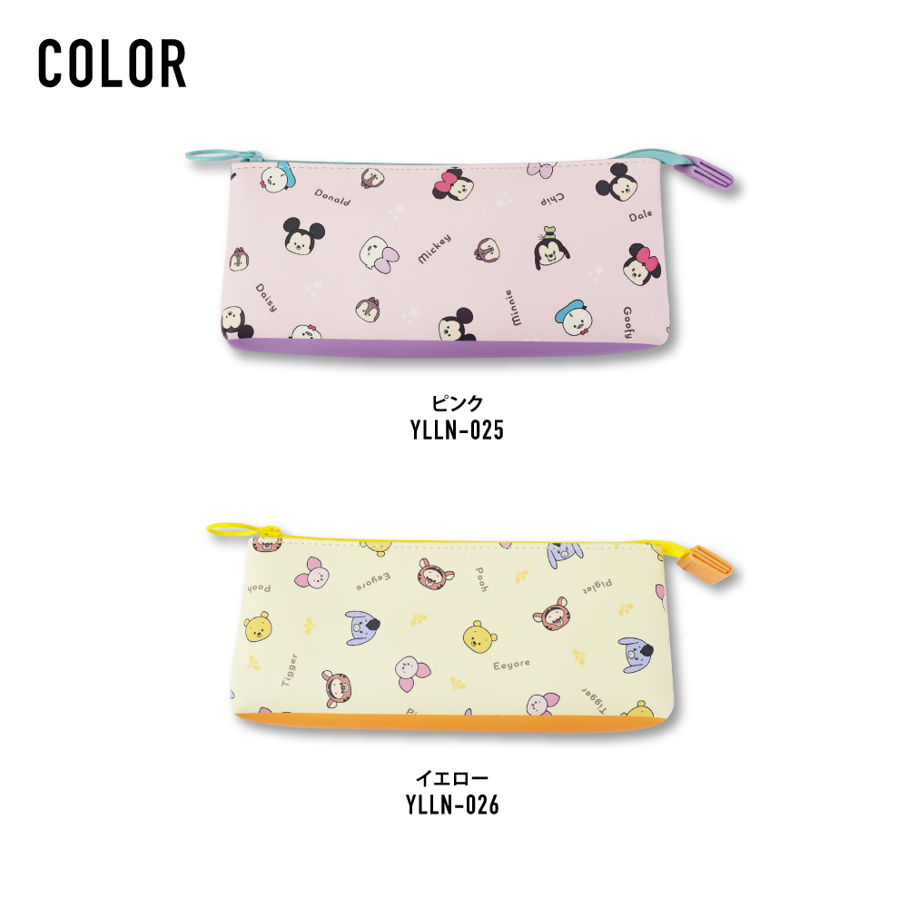 Disney（ディズニー） ペンケース コンパクト 合皮 筆箱 化粧ポーチ