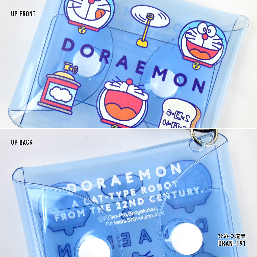 ドラえもんキャリングケース - メルカリ