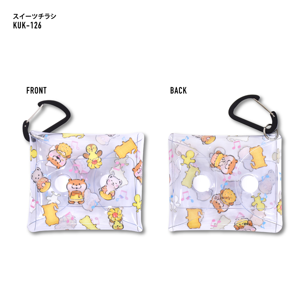 クリアマルチ SS