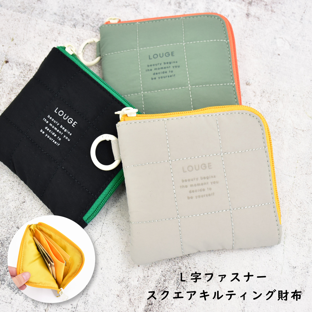 ミニ財布 キルティング ミニウォレット L字ファスナー 軽量 ユニ