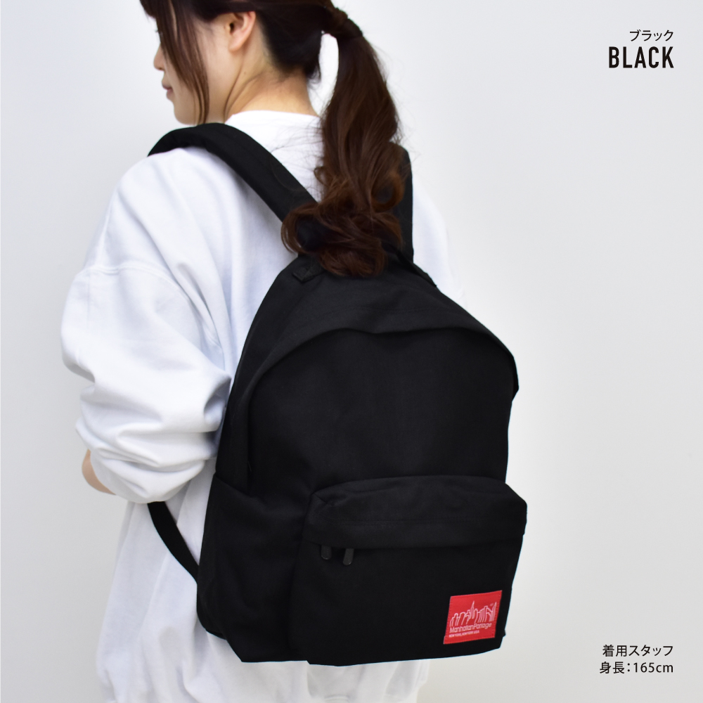 Manhattan Portage リュック デイパック MP1210