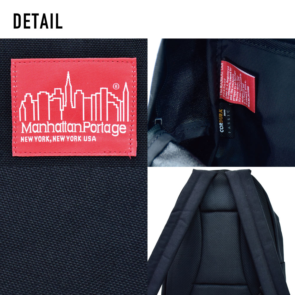 Manhattan Portage リュック デイパック MP1210