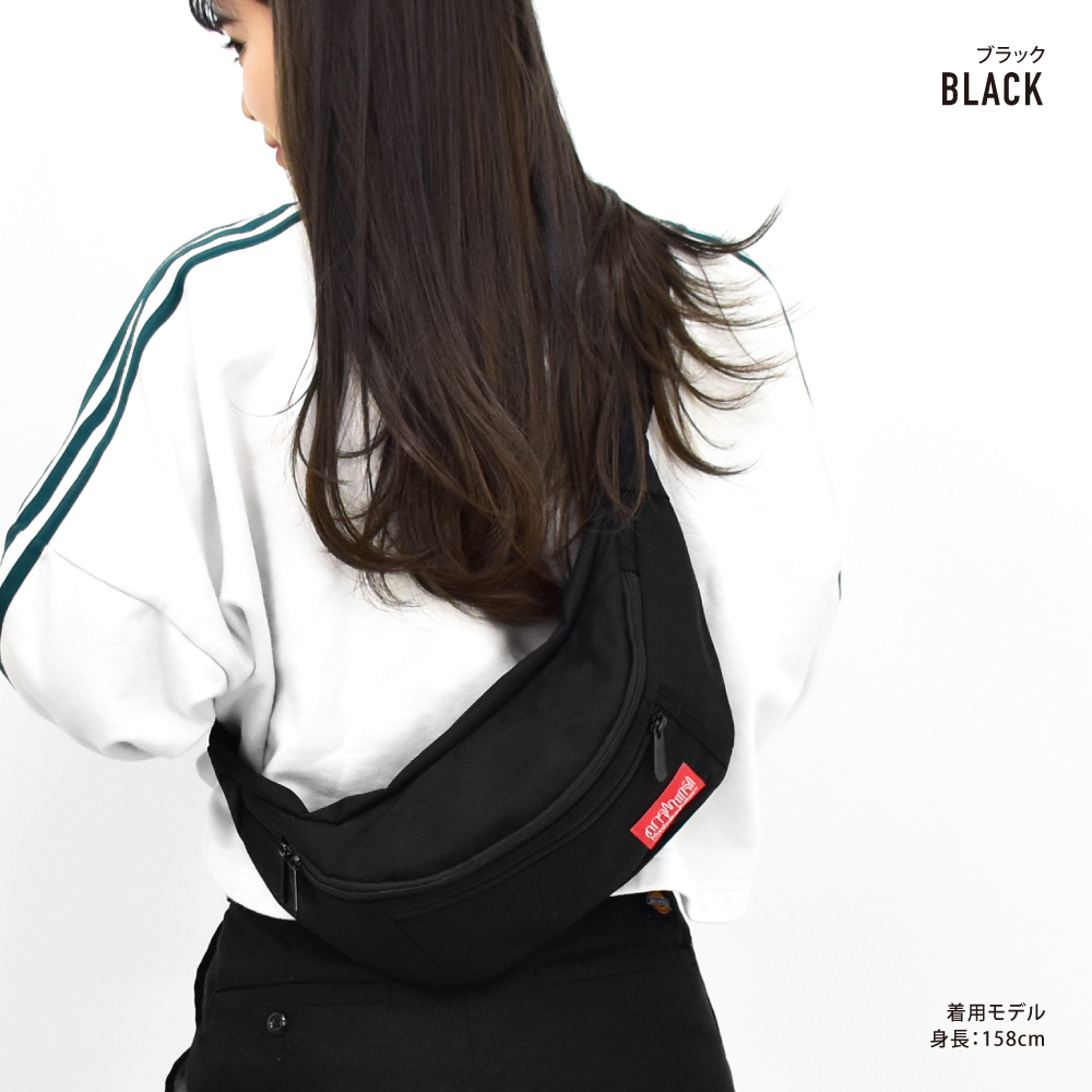 ウエストバッグ