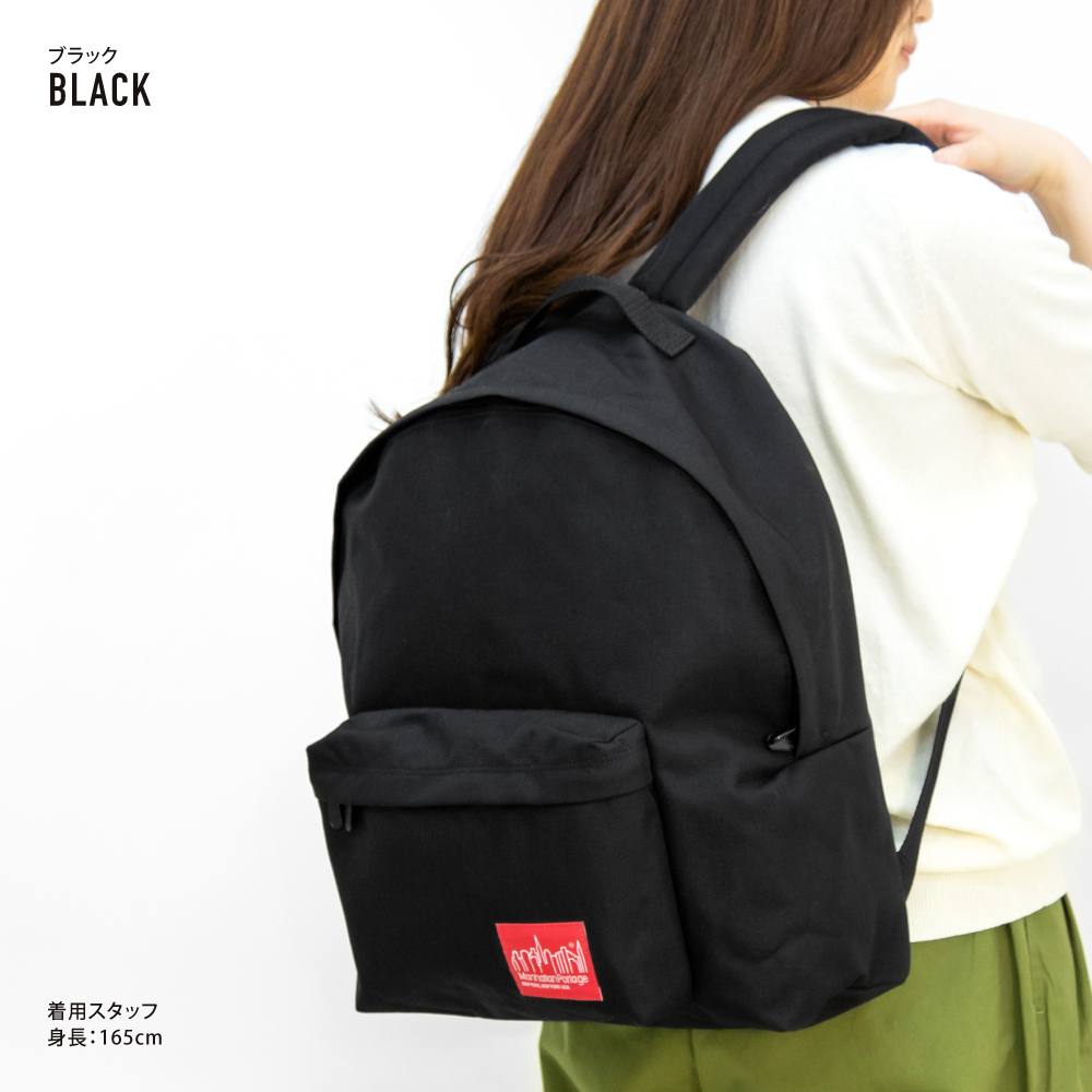 Manhattan Portage（マンハッタンポーテージ） リュック 大容量 a4 20L