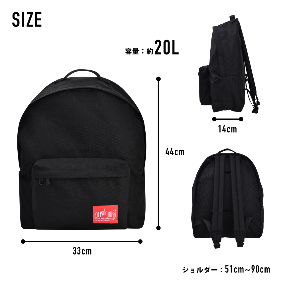 Manhattan Portage（マンハッタンポーテージ） リュック 大容量 a4 20L