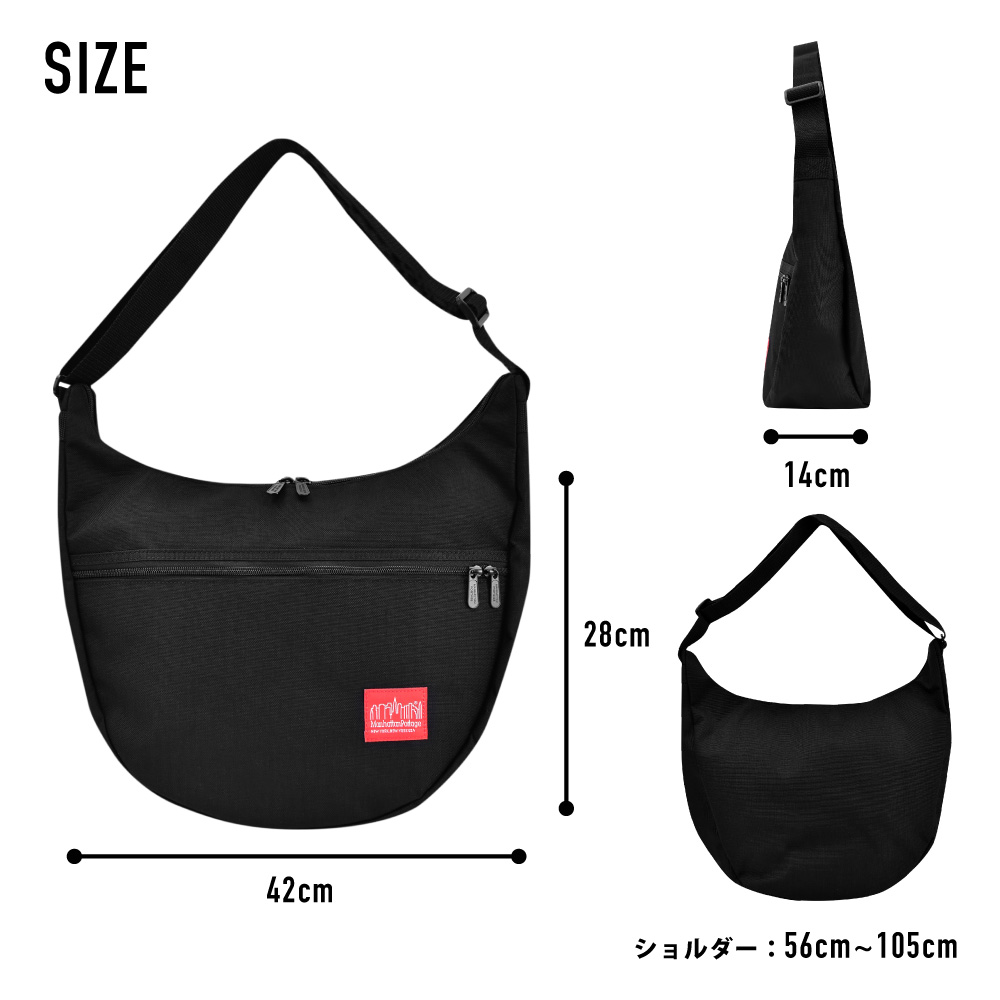マンハッタンポーテージ バナナ ショルダー バッグ Manhattan Portage マンハッタンポーテージ ショルダーバッグ 大