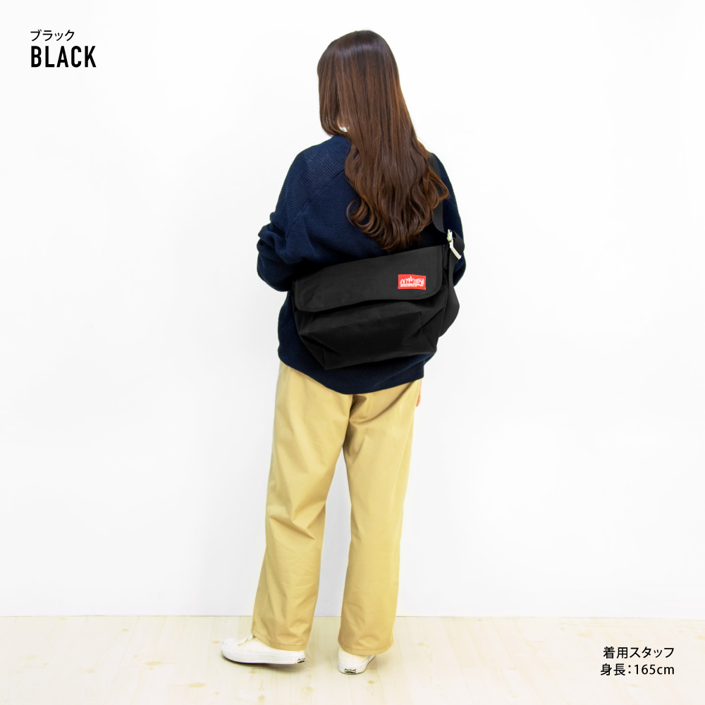Manhattan Portage（マンハッタンポーテージ） メッセンジャーバッグ