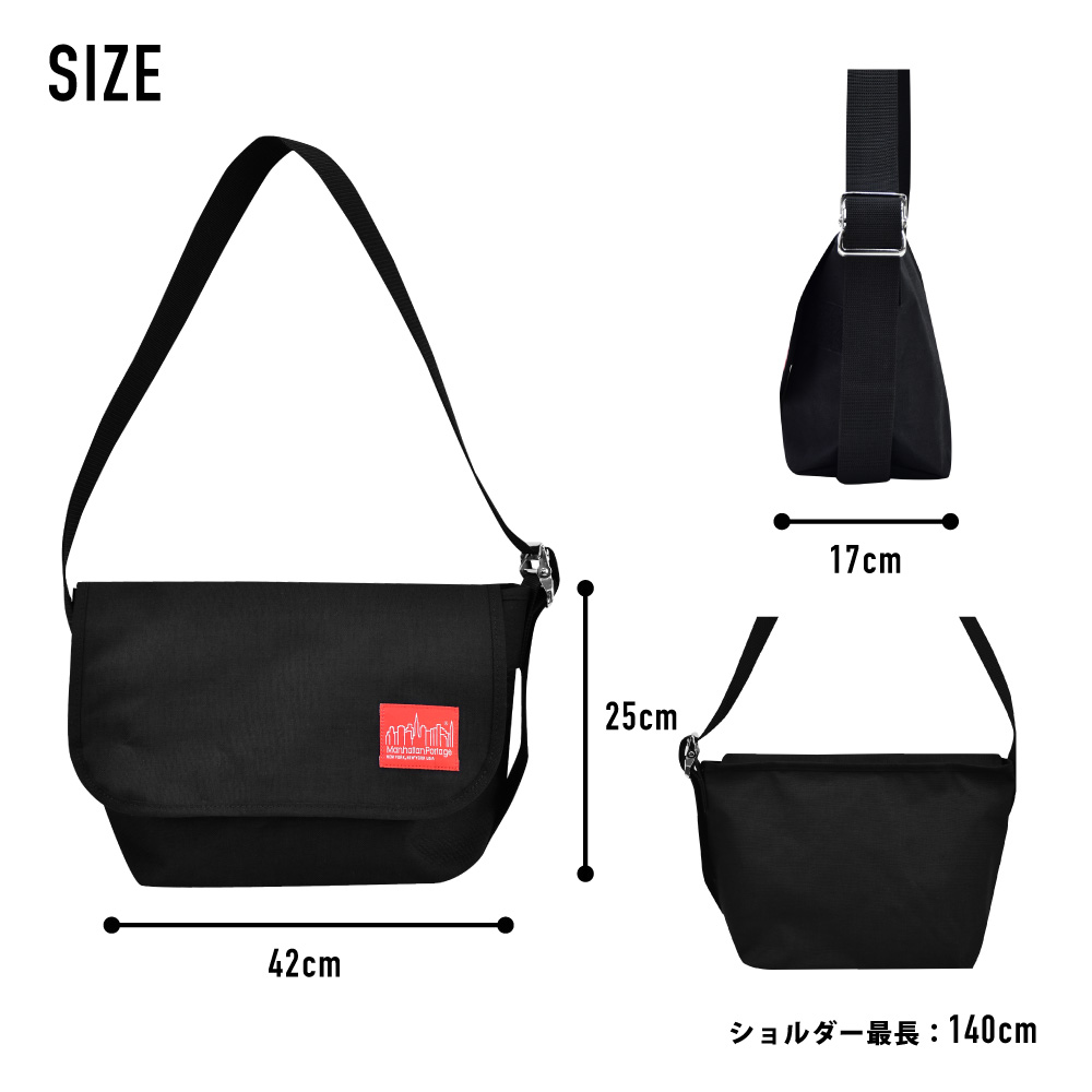 Manhattan Portage マンハッタンポーテージ メッセンジャー