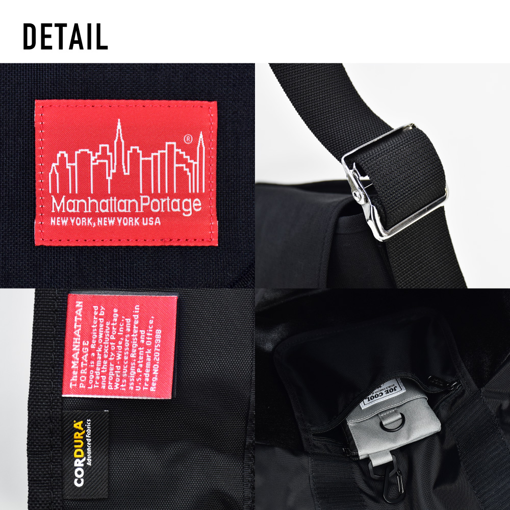 Manhattan Portage マンハッタンポーテージ メッセンジャー