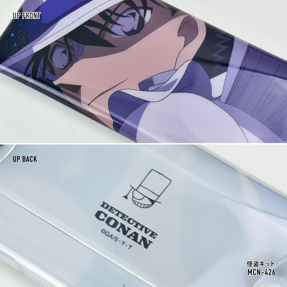クリアマルチ L