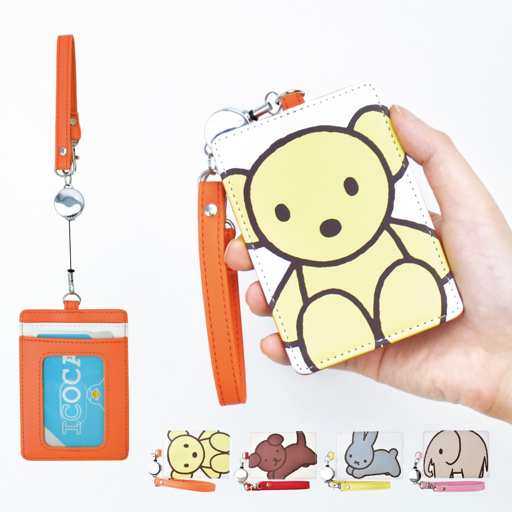 ミッフィー パスケース 定期入れ カードケース 定期 入れ レディース 女子 リール付き Miffy0006 Action 通販 Yahoo ショッピング