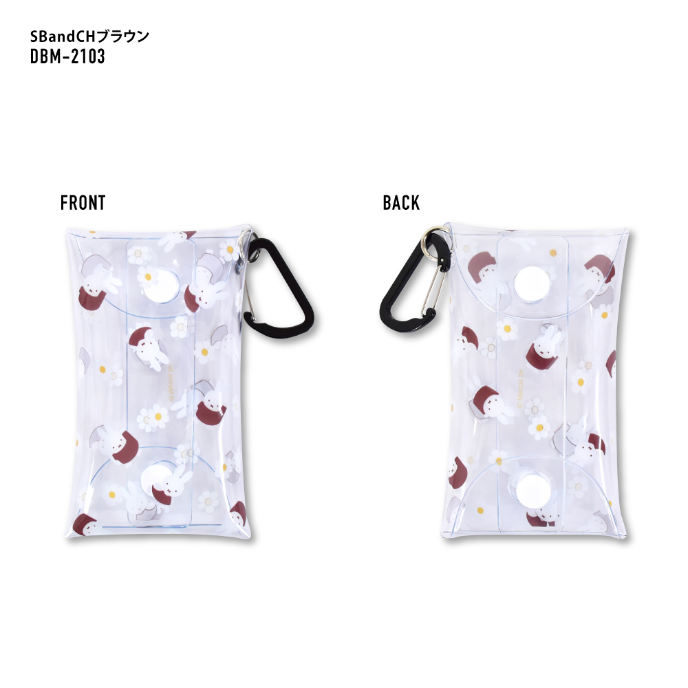 クリアマルチ S