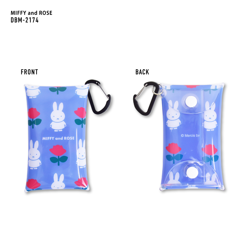 クリアマルチ S