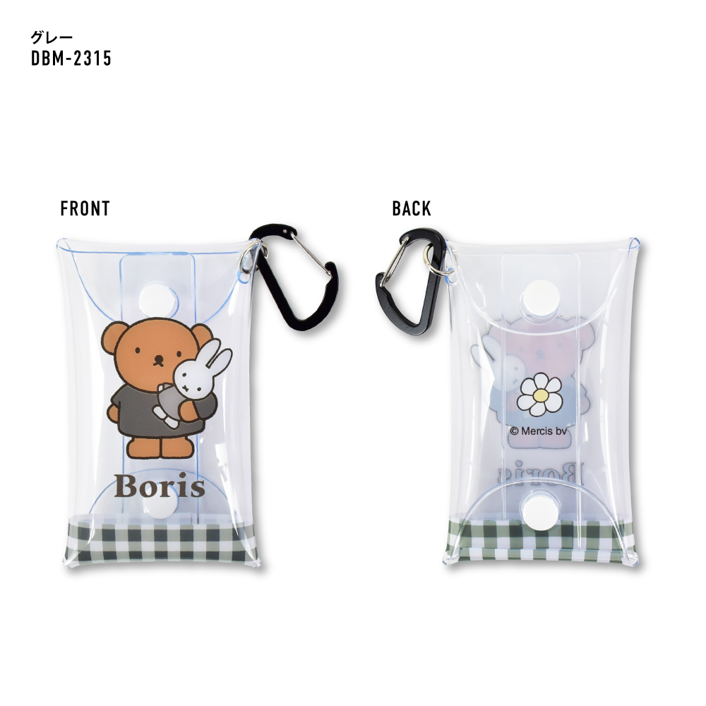 クリアマルチ S