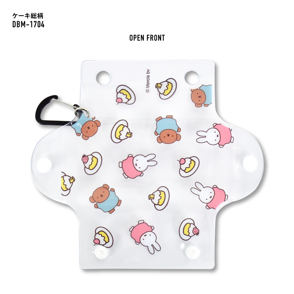 クリアマルチ S